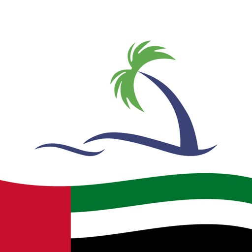 شركة عجمان للصرف الصحي