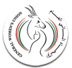 الاتحاد النسائي العام